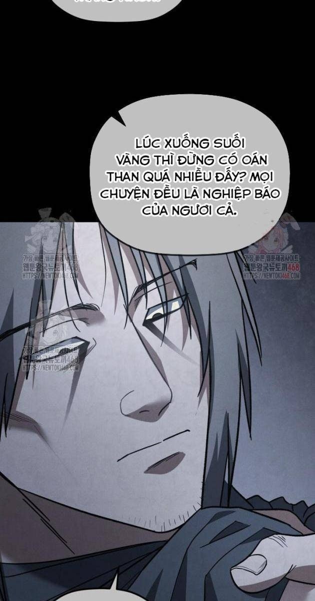 Tiểu Công Tử Của Ân Hạ Thương Đoàn - Page 34