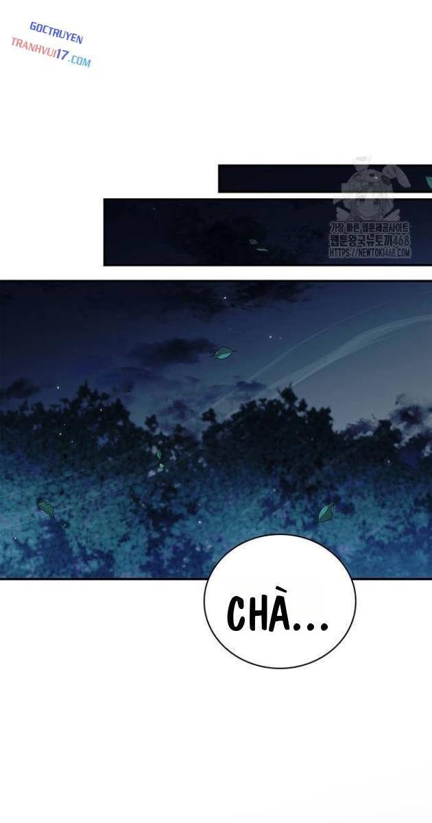Thiên Qua Thư Khố Đại Công Tử - Page 8