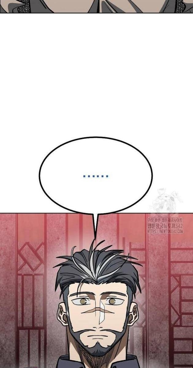Vua Võ Đài - Page 28