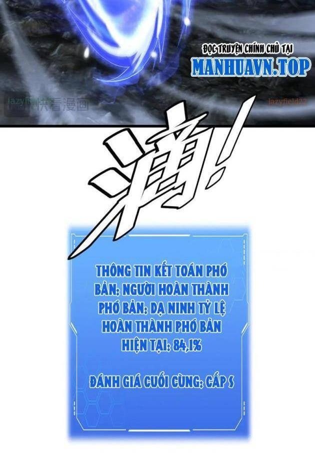 Mạt Thế Kiếm Thần: Ta Chấn Kinh Toàn Cầu - Page 8