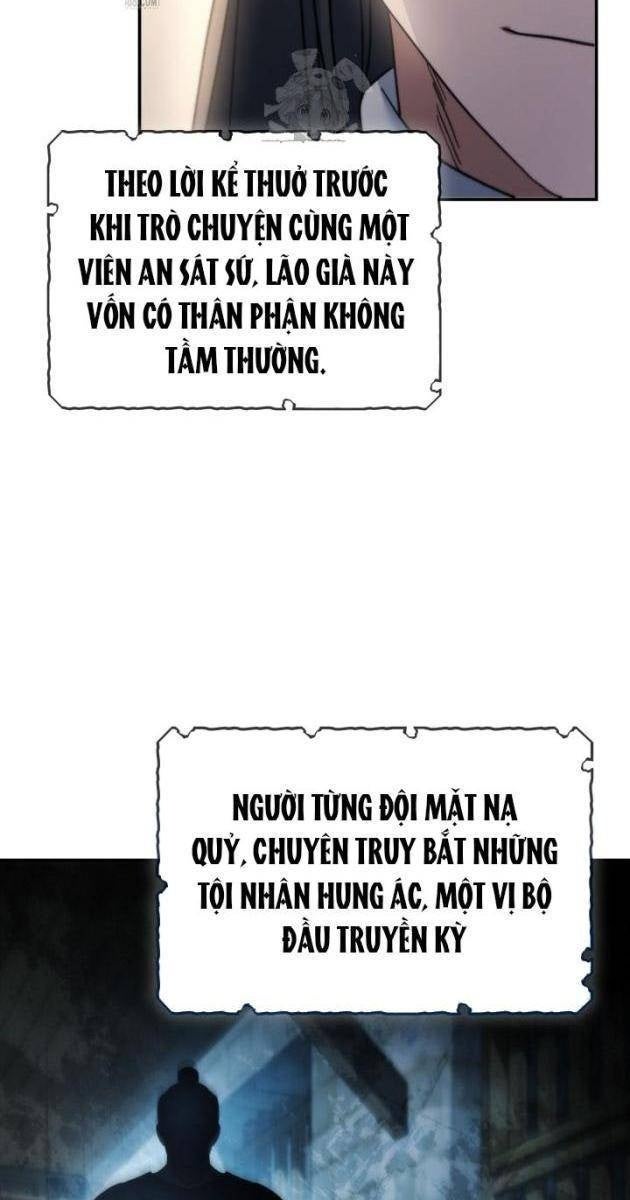 Tiểu Công Tử Của Ân Hạ Thương Đoàn - Page 11