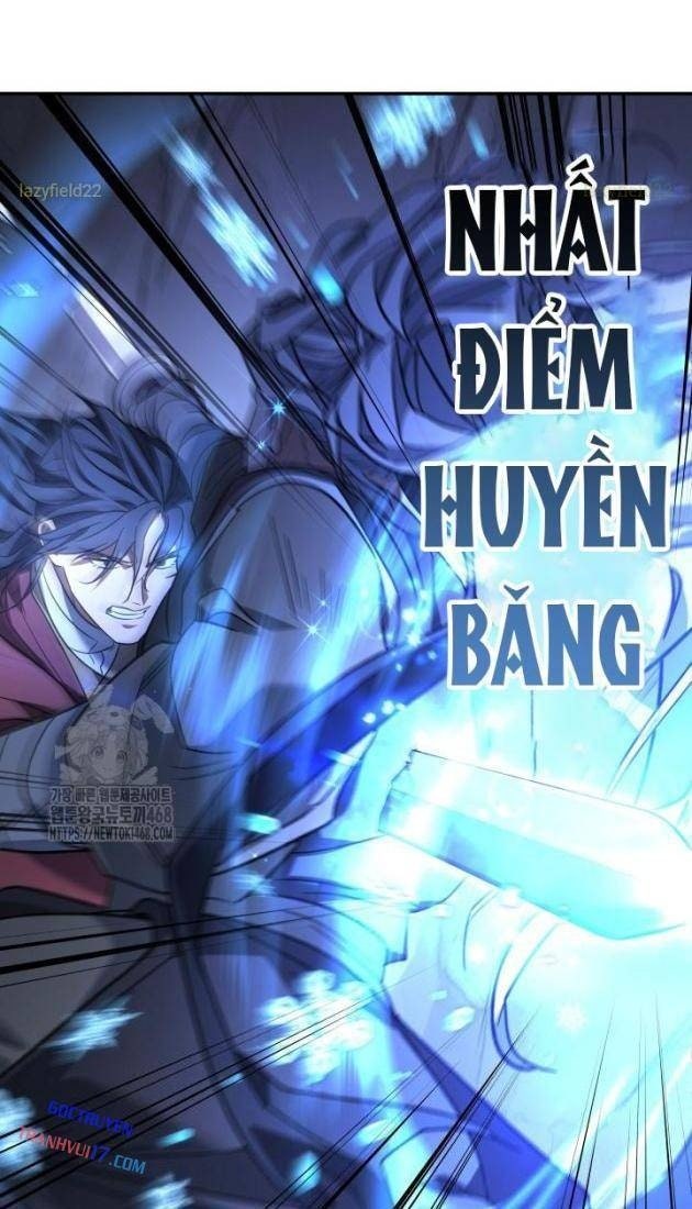 Tiểu Công Tử Của Ân Hạ Thương Đoàn - Page 32