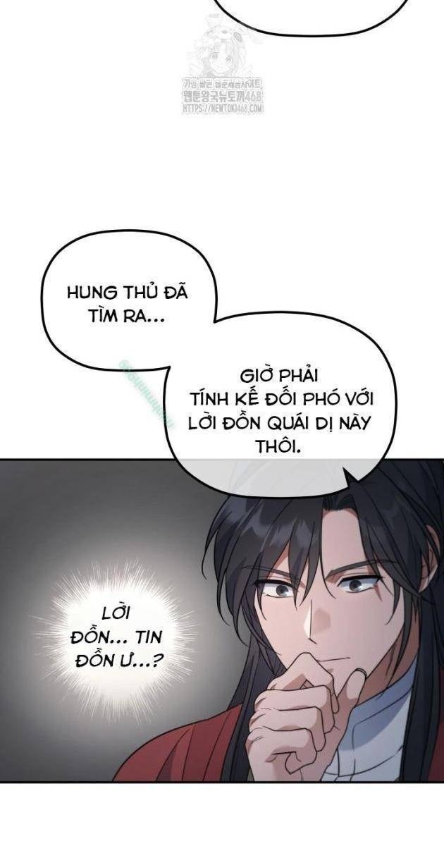 Tiểu Công Tử Của Ân Hạ Thương Đoàn - Page 82