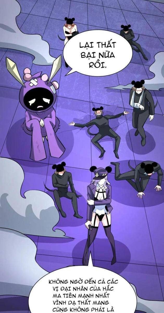 Kỷ Nguyên Kỳ Lạ - Page 11