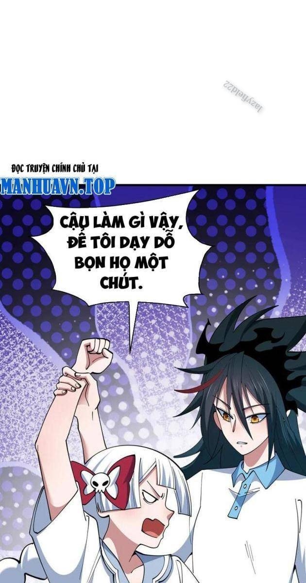 Kỷ Nguyên Kỳ Lạ - Page 15