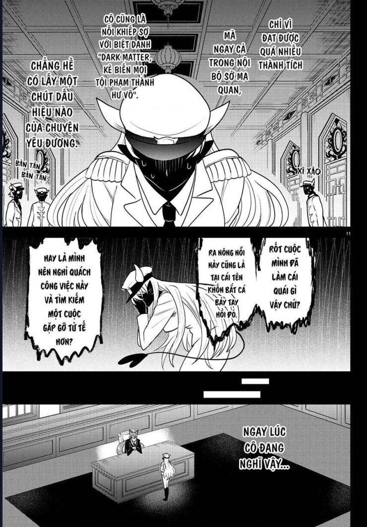 Mairimashita! Iruma-kun - Page 13