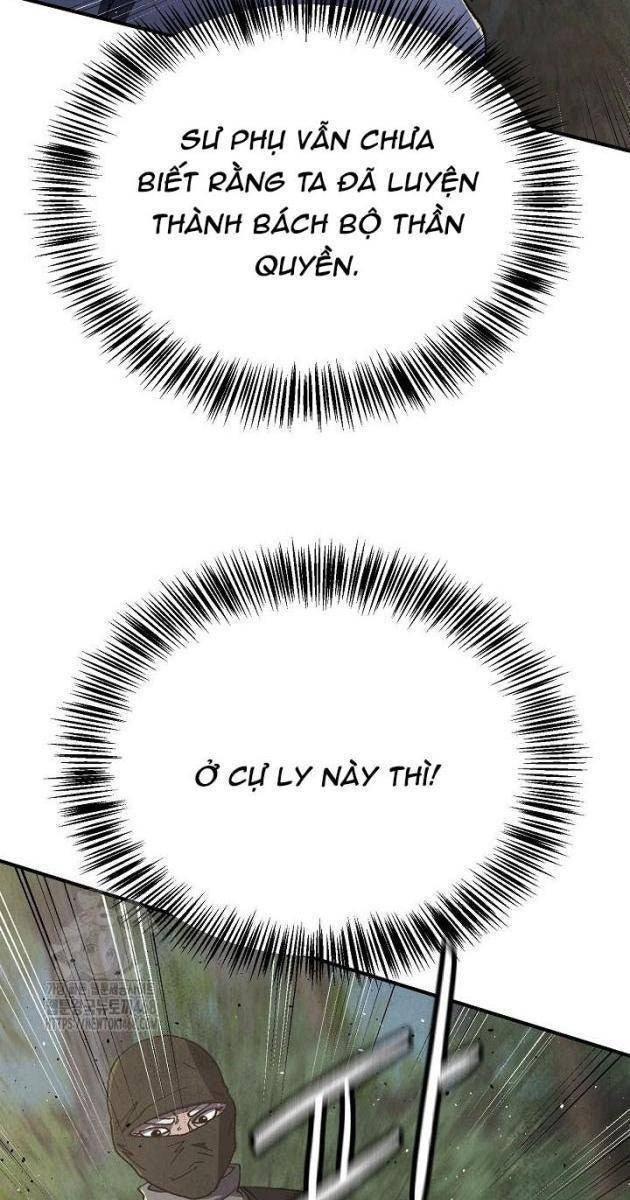 Ngoại Tôn Thiên Tài Của Nam Cung Thế Gia - Page 13