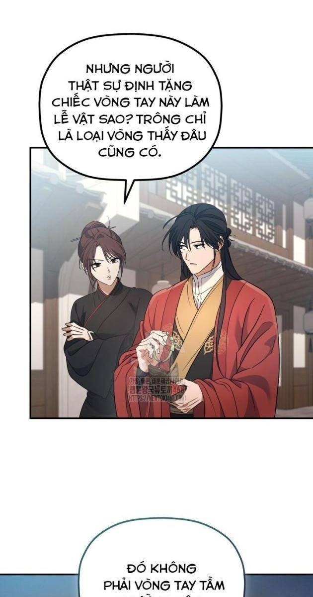 Tiểu Công Tử Của Ân Hạ Thương Đoàn - Page 35