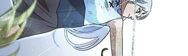 Sự Trở Lại Của Giáo Sư Runebound - Page 72