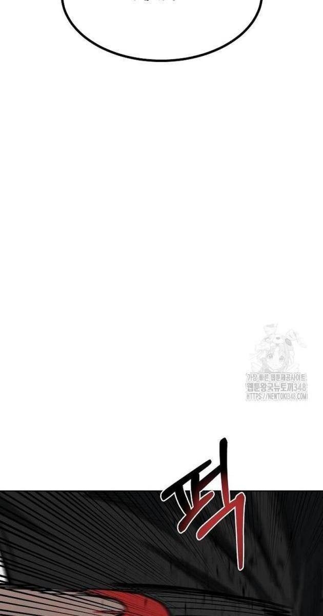 Vua Võ Đài - Page 98
