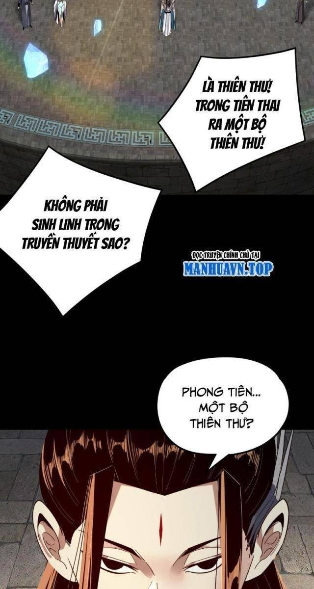 Ta Trời Sinh Đã Là Nhân Vật Phản Diện - Page 15