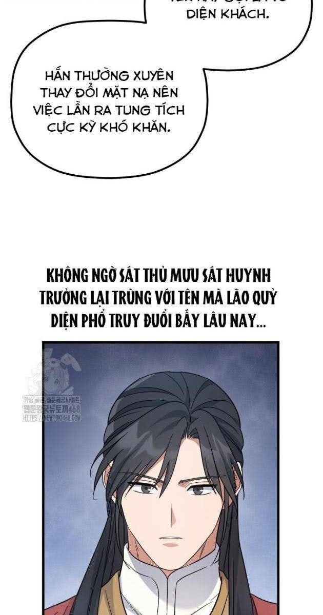 Tiểu Công Tử Của Ân Hạ Thương Đoàn - Page 92
