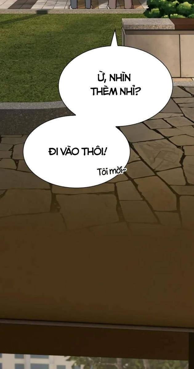 Thiên Tài Nhìn Thấu Thế Giới - Page 17