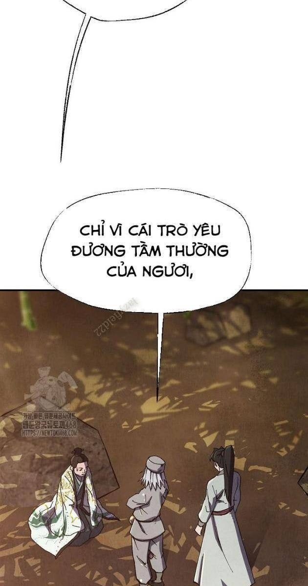 Ngoại Tôn Thiên Tài Của Nam Cung Thế Gia - Page 17