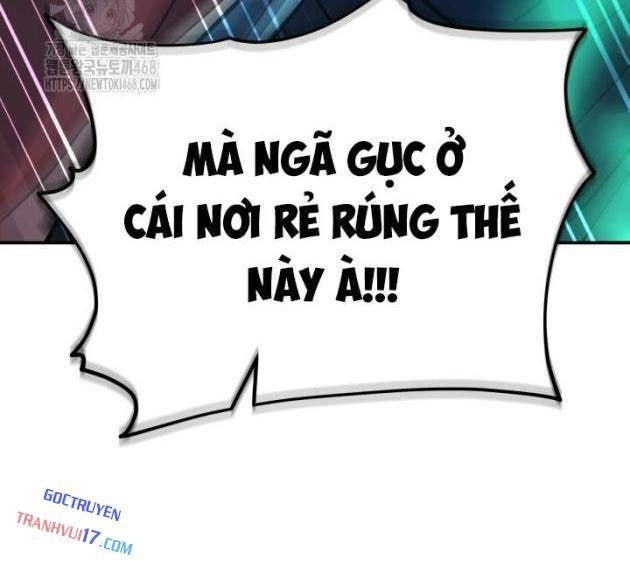 Tiểu Công Tử Của Ân Hạ Thương Đoàn - Page 51