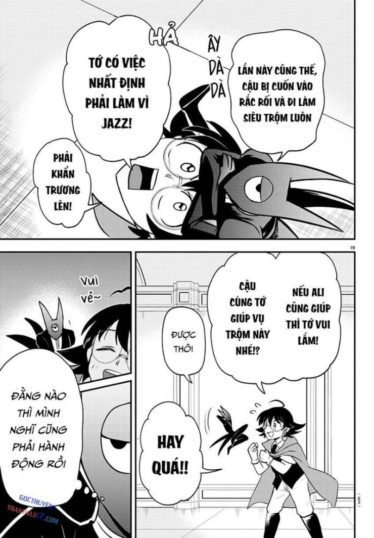 Mairimashita! Iruma-kun - Page 19