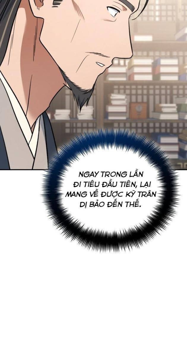 Tiểu Công Tử Của Ân Hạ Thương Đoàn - Page 37
