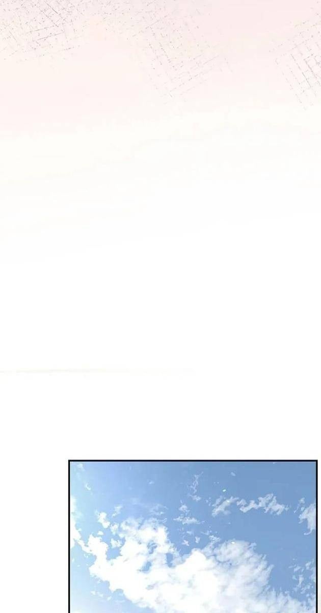 Thiên Qua Thư Khố Đại Công Tử - Page 133