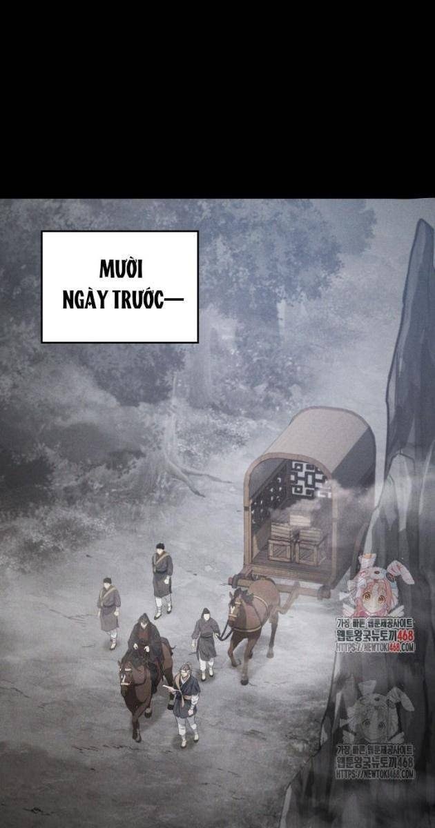 Tiểu Công Tử Của Ân Hạ Thương Đoàn - Page 1