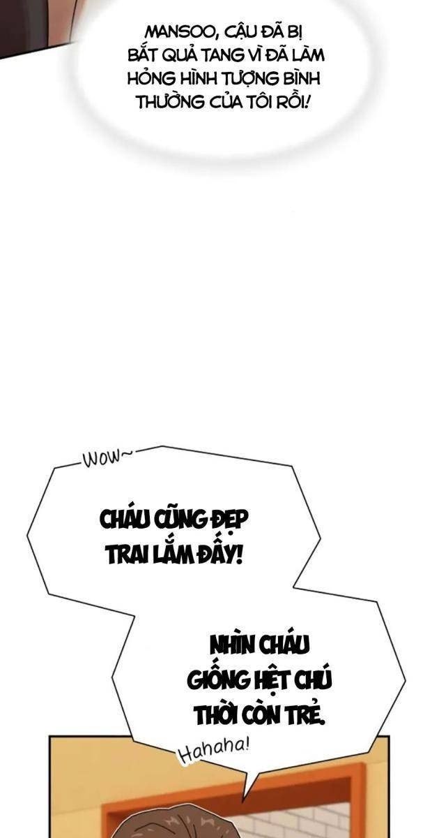 Thiên Tài Nhìn Thấu Thế Giới - Page 25