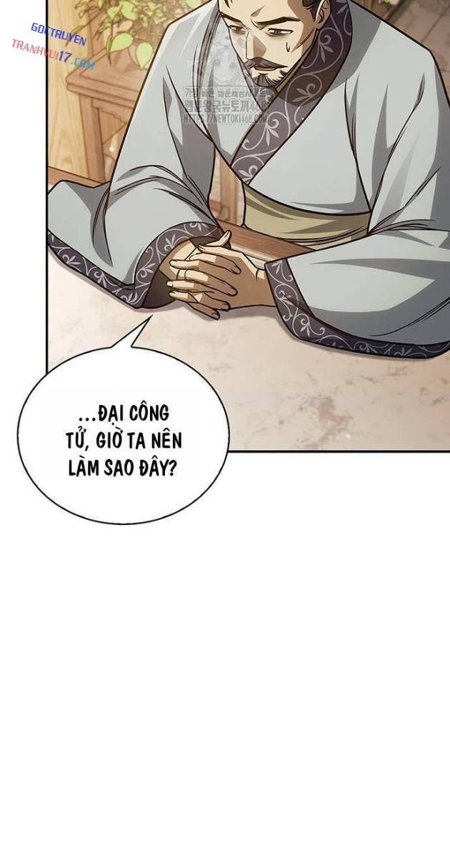 Thiên Qua Thư Khố Đại Công Tử - Page 74