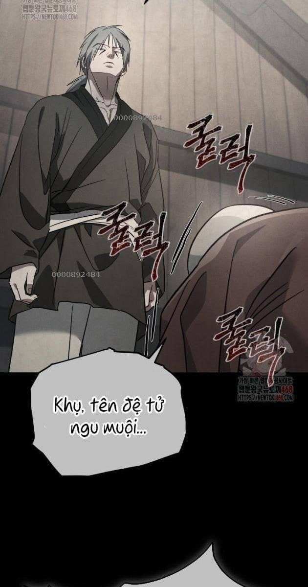 Tiểu Công Tử Của Ân Hạ Thương Đoàn - Page 28