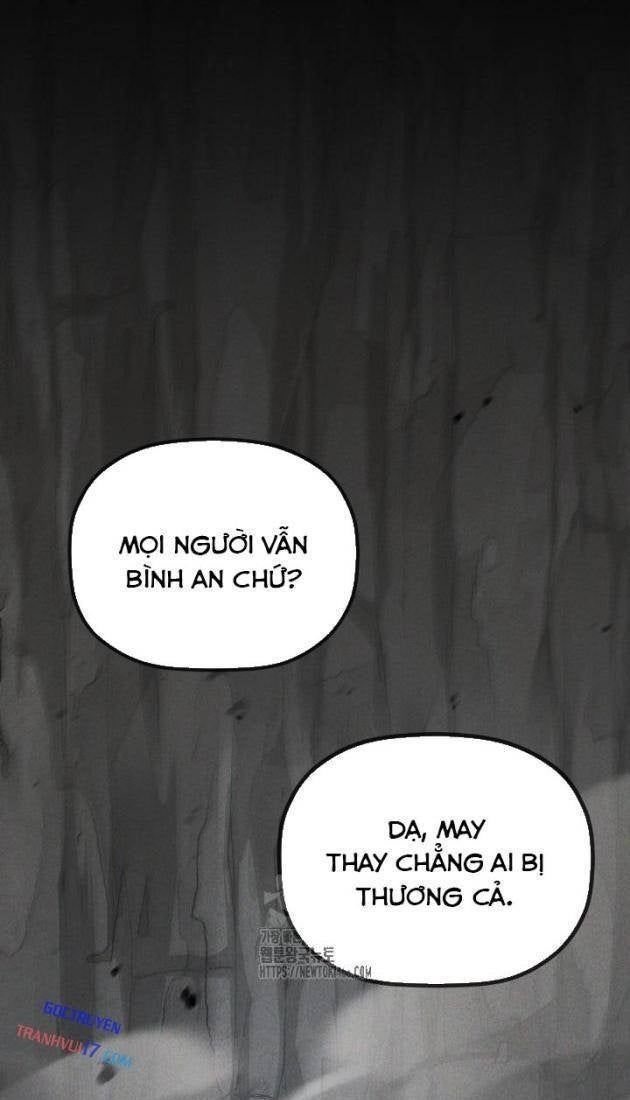 Tiểu Công Tử Của Ân Hạ Thương Đoàn - Page 11