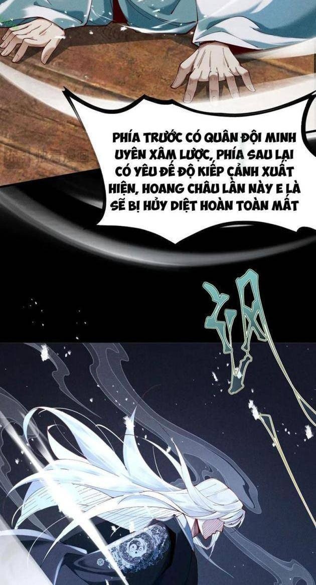 Gặp Mạnh Thì Càng Mạnh, Tu Vi Của Ta Không Giới Hạn - Page 52