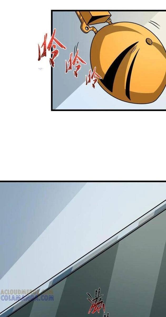 Kỷ Nguyên Kỳ Lạ - Page 74