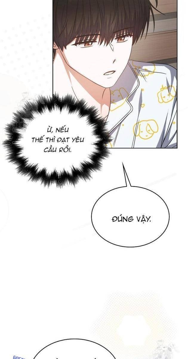 Debut Or Die - Page 14