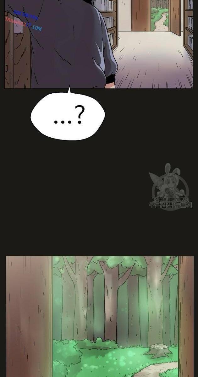 Cánh Cổng Asura - Page 3