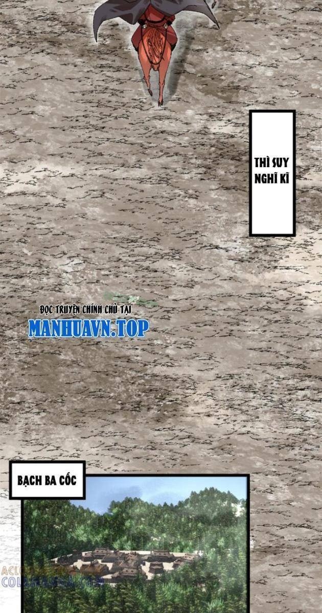 Máy Mô Phỏng Nhân Sinh Của Lữ Bố - Page 31