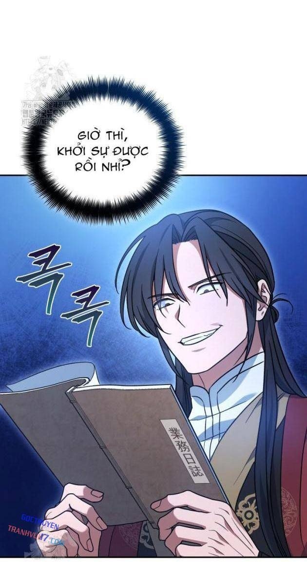 Tiểu Công Tử Của Ân Hạ Thương Đoàn - Page 21
