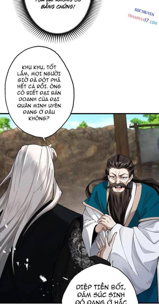 Gặp Mạnh Thì Càng Mạnh, Tu Vi Của Ta Không Giới Hạn - Page 22