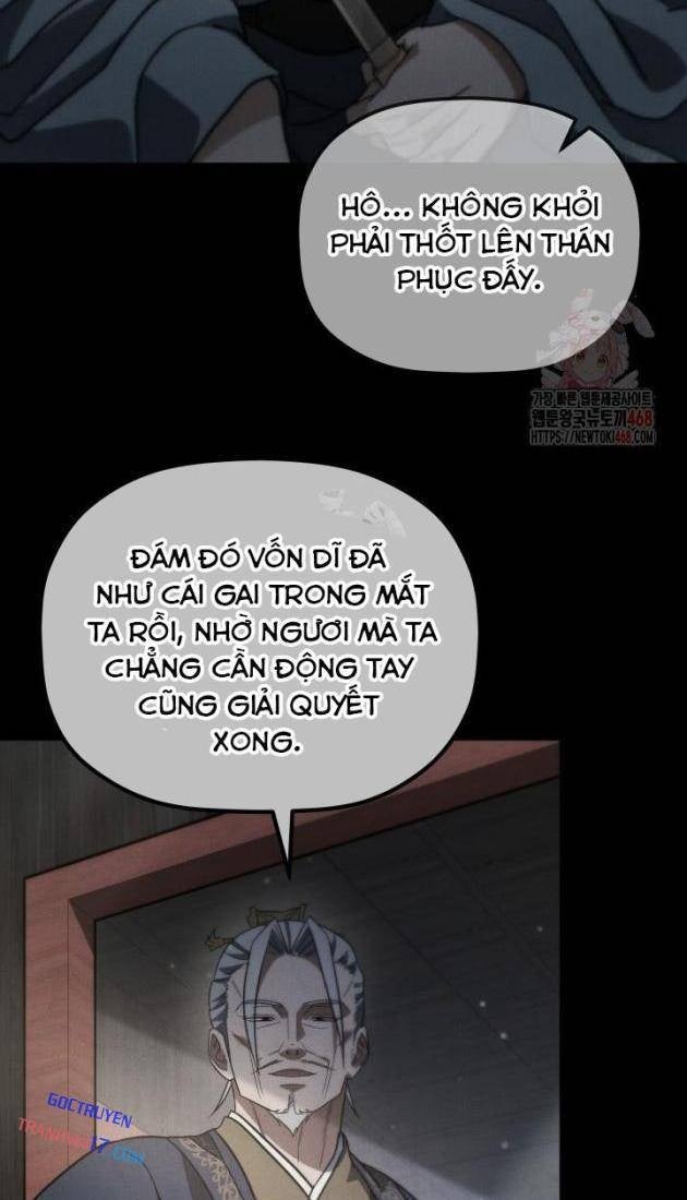 Tiểu Công Tử Của Ân Hạ Thương Đoàn - Page 44