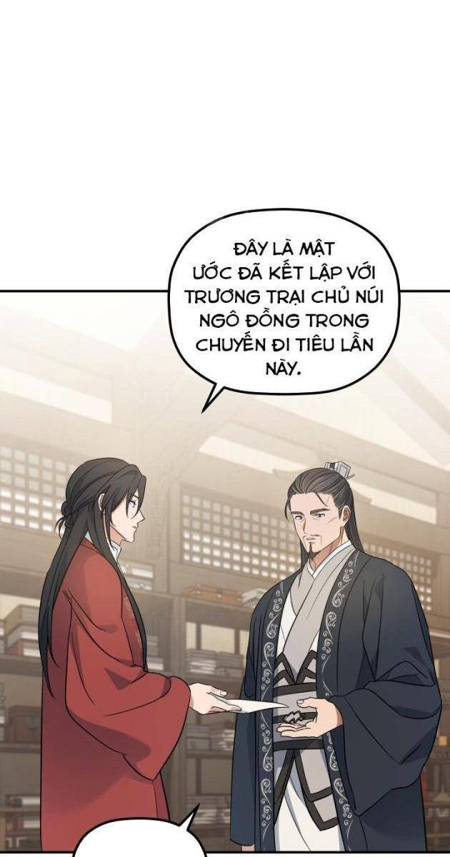 Tiểu Công Tử Của Ân Hạ Thương Đoàn - Page 28