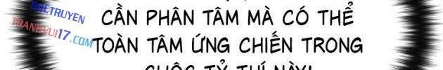 Thiên Tài Đoản Mệnh - Page 13