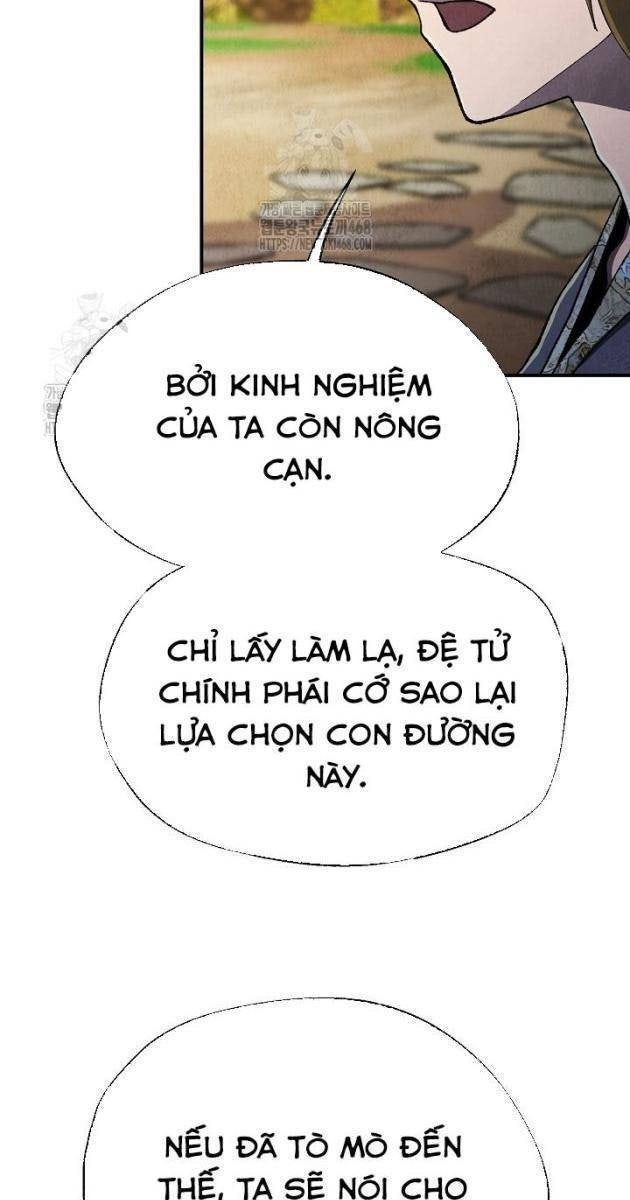 Ngoại Tôn Thiên Tài Của Nam Cung Thế Gia - Page 25
