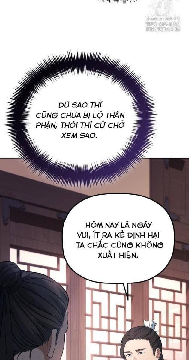 Tiểu Công Tử Của Ân Hạ Thương Đoàn - Page 8