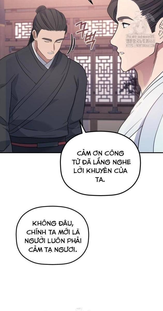 Tiểu Công Tử Của Ân Hạ Thương Đoàn - Page 17
