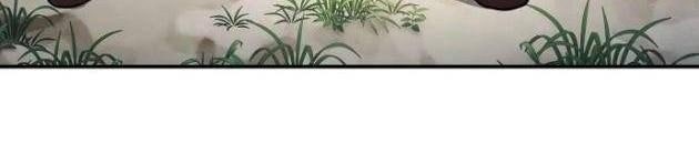 Cuộc Sống Của Gián Điệp Ma Giáo - Page 36