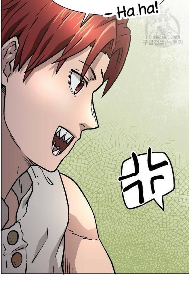 Cánh Cổng Asura - Page 6