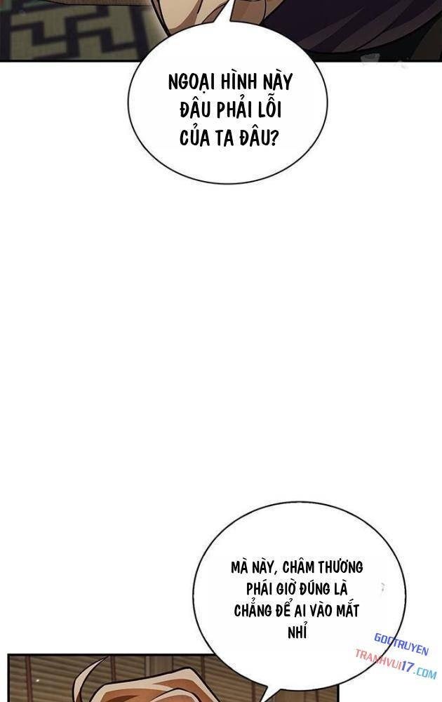 Thiên Qua Thư Khố Đại Công Tử - Page 103
