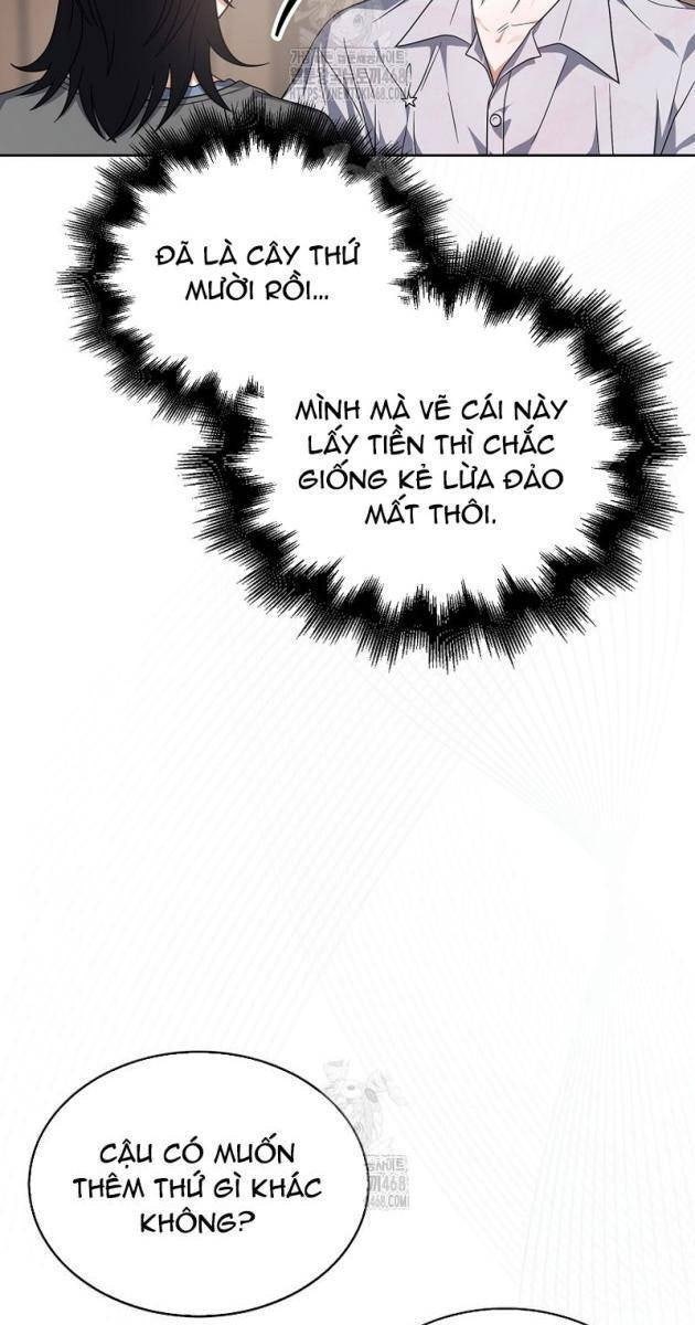 Debut Or Die - Page 41