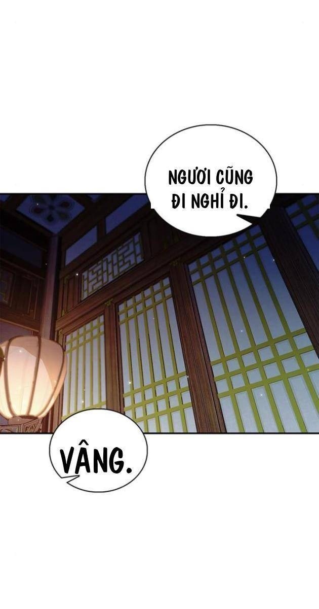 Thiên Qua Thư Khố Đại Công Tử - Page 104