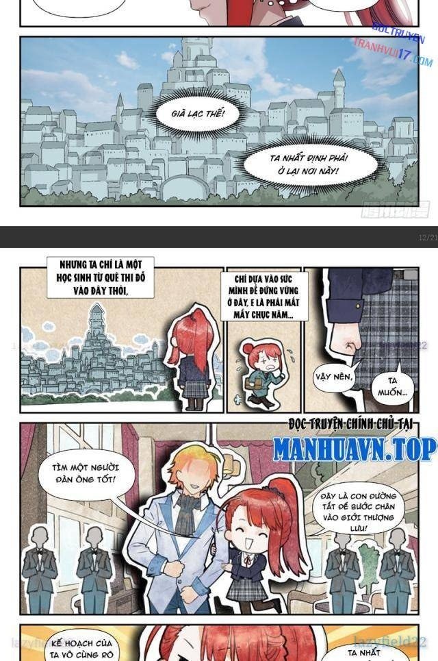 Sổ Tay Thuật Sư - Page 13