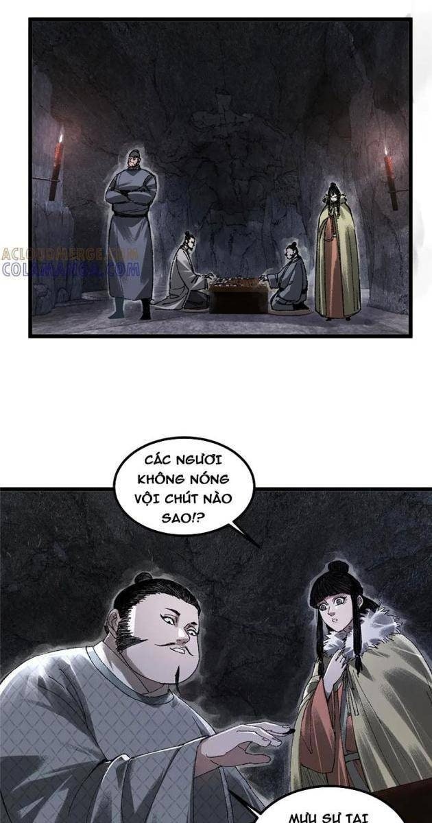 Máy Mô Phỏng Nhân Sinh Của Lữ Bố - Page 1