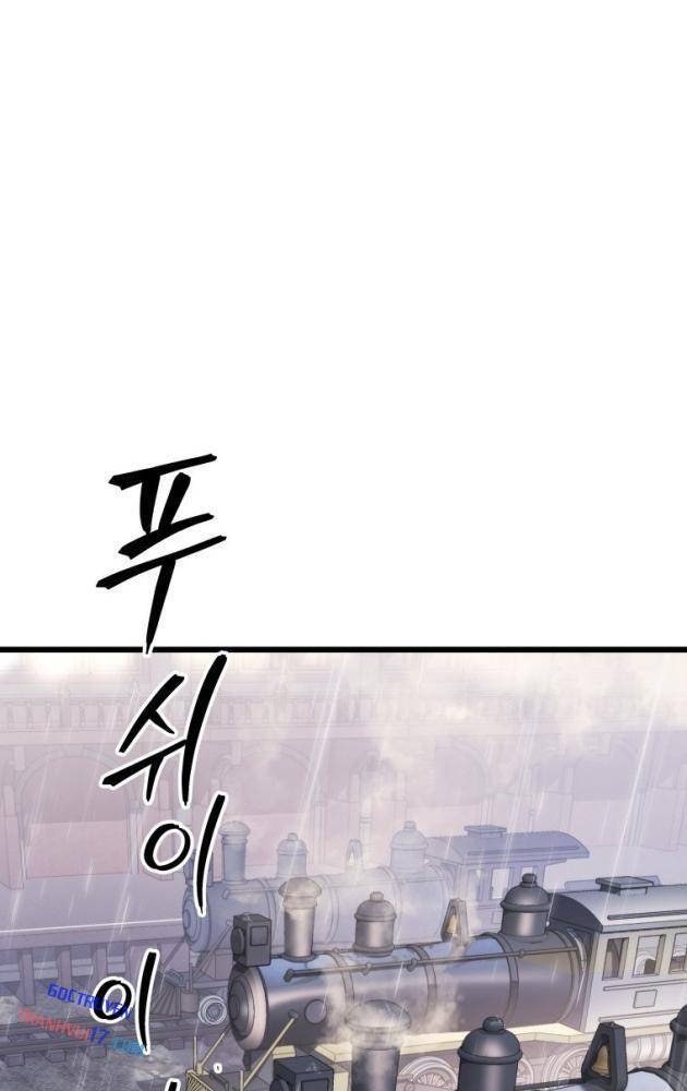 Sát Long Nhân Hồi Quy Siêu Việt - Page 39