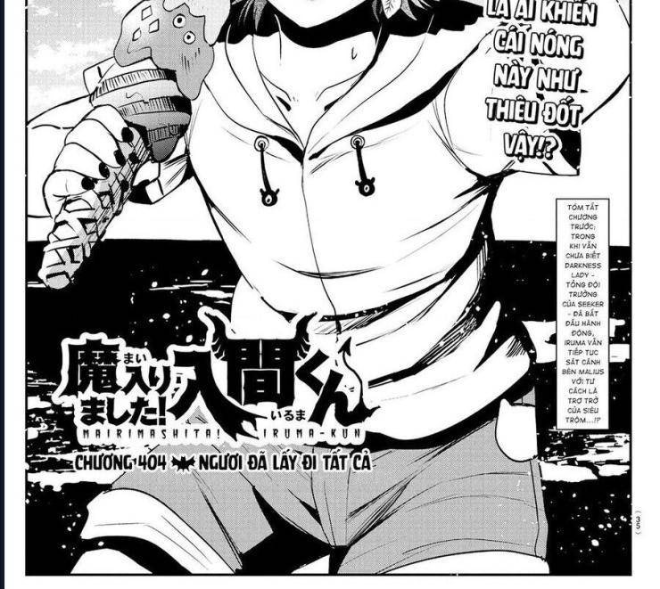 Mairimashita! Iruma-kun - Page 3