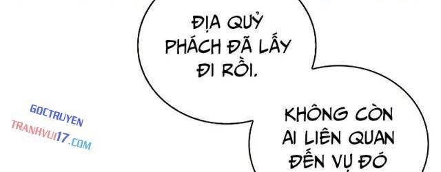 Thiên Qua Thư Khố Đại Công Tử - Page 124